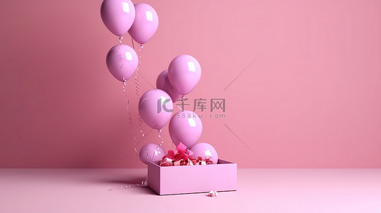 从孔中出现的美观粉色气球完美的礼物灵感 3D 渲染图像