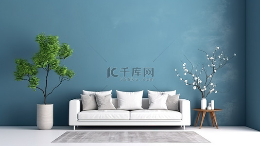 空荡荡的深蓝色混凝土客厅中白色沙发的斯堪的纳维亚极简主义 3D 渲染