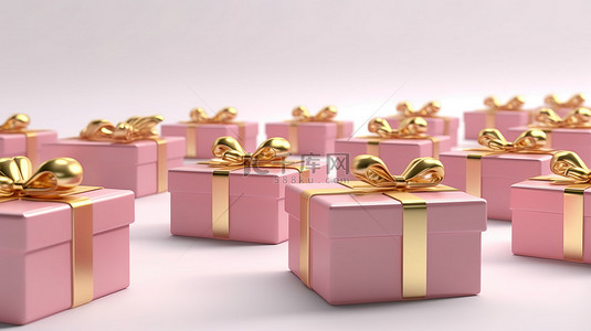 白色背景上金色丝带粉色礼品盒的 3D 渲染