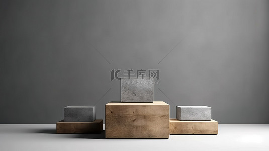 简约的木制产品展示台，具有几何背景，在粗糙的混凝土上进行灰色 3D 渲染