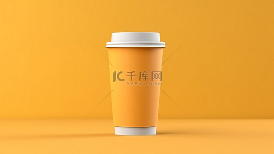 中空纸杯背景图片_纸杯隔离样机的真实 3D 渲染非常适合咖啡或茶可视化