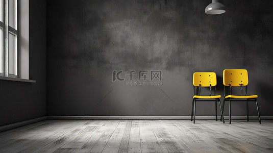 教育黄色黑板背景图片_复古学校教室的 3D 渲染，配有深灰色墙壁黑色黑板和充满活力的黄色椅子