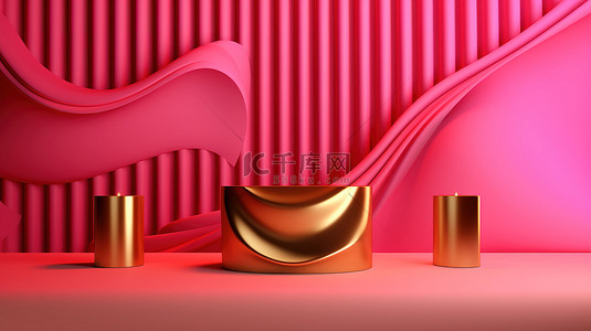 粉红音乐会背景图片_霓虹粉红色 3D 最小显示屏上的豪华化妆品摄影，带有金线和波浪织物
