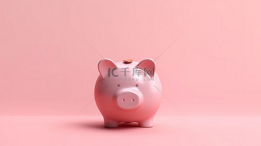 在充满活力的背景上保存时尚的粉红色存钱罐，并在 3D 渲染中使用钱箱概念