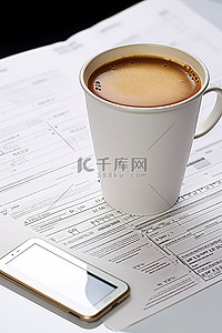 科技金融科技背景图片_咖啡杯和笔记位于白色表面上