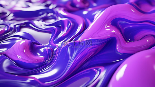 紫色液体抽象背景的华丽 3D 渲染