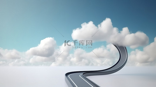 创新广告设计3D漂浮弧形道路被云层包围