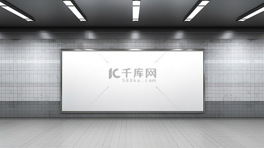 广告与背景图片_可定制的贸易展览液晶展示架模板在地铁站与逼真的 3D 渲染