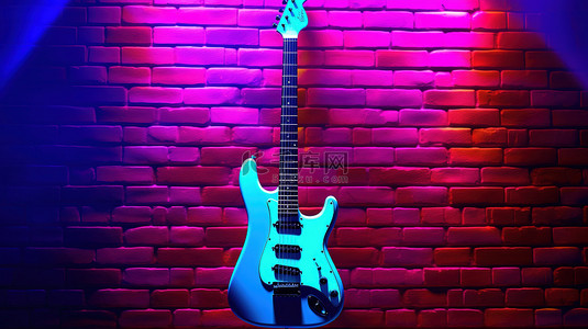 爵士夜背景图片_霓虹灯照亮砖墙的电吉他的 3D 渲染