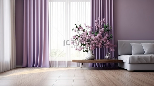 充满活力的紫色花朵装饰宽敞的无家具客厅 3d 渲染