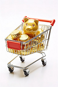 购物车里有存钱罐的金猪