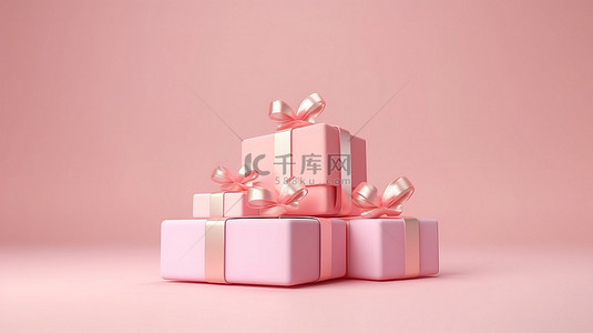粉色背景 3D 渲染中简约场景中的柔和礼品盒