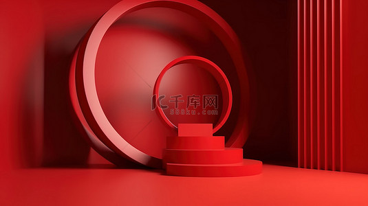 红色几何背景背景图片_用于产品广告的红色几何极简主义背景 3d 渲染和空