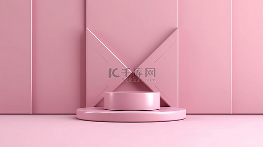 粉红色十字抽象背景 3d 渲染中的几何形状