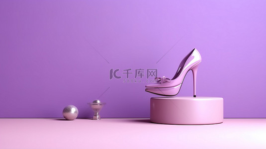 紫色讲台背景的 3D 渲染，配有高跟鞋时尚配饰