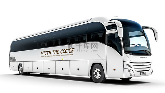 低成本城际旅游巴士 3D 渲染白色背景下的白色教练之旅