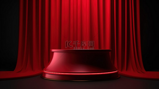 产品展示红色背景图片_产品展示红色讲台与优雅的窗帘高质量 3d 渲染