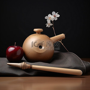 一个苹果，一根木筷子和一把木勺