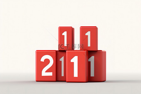 png字母背景图片_红色数字块，上面写着 2017 年