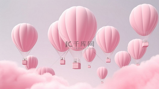 粉红色的天空喜悦热气球在上方翱翔，描绘航空旅行和旅游概念 3D 渲染插图