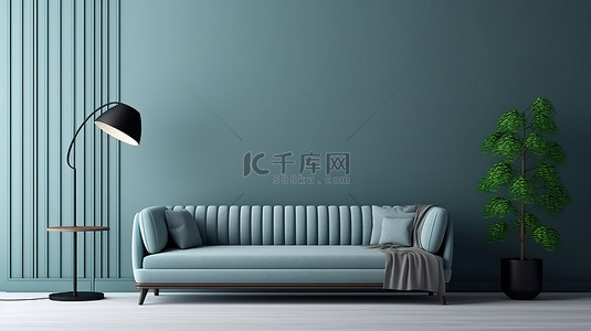 简单客厅设计中蓝灰色板条墙和沙发落地灯的 3D 渲染