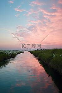 华为天空之境背景图片_粉红色天空下的开放水道