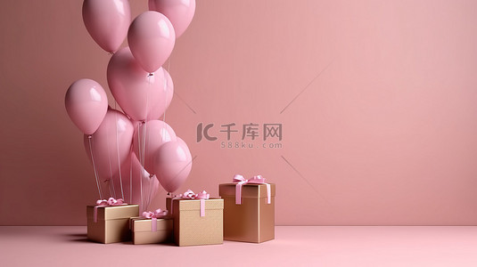 极简主义奢华模型金色礼盒气球和粉红色背景，设计简洁，空间空白