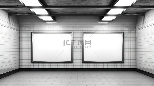 3D 渲染中的双广告空间地铁站广告牌框架适合您的设计