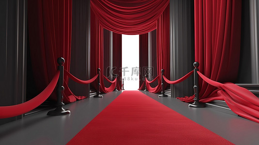 VIP 活动 3D 渲染红地毯通道，末端有绳索屏障楼梯和窗帘