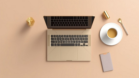桌布样机背景图片_办公桌上的奶油色和金色笔记本电脑模型顶视图平躺风格与 3D 渲染