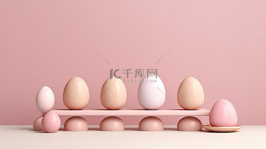 彩蛋海报背景图片_粉红色背景上的简约复活节彩蛋展示 3D 渲染的讲台上有快乐的柔和的彩蛋