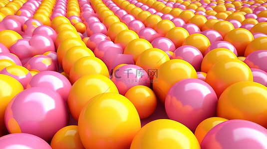 彩色 3D 插图中的抽象粉色和黄色球体