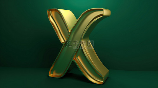 福尔图纳的金色 x 大写在潮水绿色背景时尚字体类型和 3D 渲染中的符号