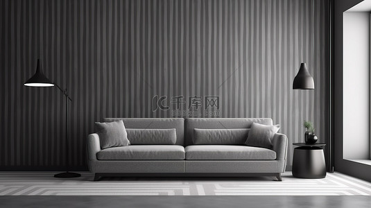 毛绒室内背景图片_优雅的灰色主题生活空间，配有条纹壁纸和通过 3D 渲染打造的毛绒沙发