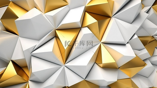 白色和金色令人惊叹的 3D 渲染的角度几何壁纸背景