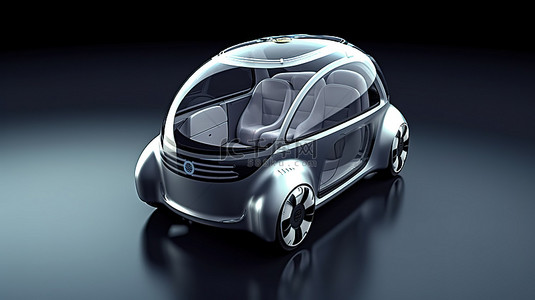 3d 渲染的自动驾驶汽车或自动驾驶汽车