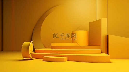 商业黄色背景图片_商业黄色讲台产品展示与 3D 渲染中的背景元素