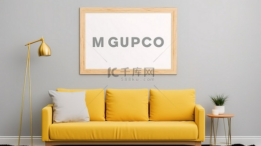 水平海报模型的 3D 插图，其特点是白色框架放置在装饰高雅的客厅内部，配有沙发黄色枕头和其他装饰口音