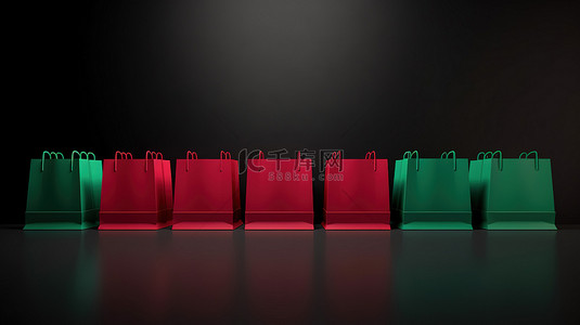 一排充满活力的红色和绿色购物袋的渲染 3D 图像