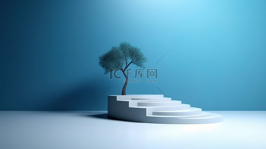 具有树影和模糊背景的蓝色曲线步骤的抽象 3D 渲染非常适合产品演示或销售