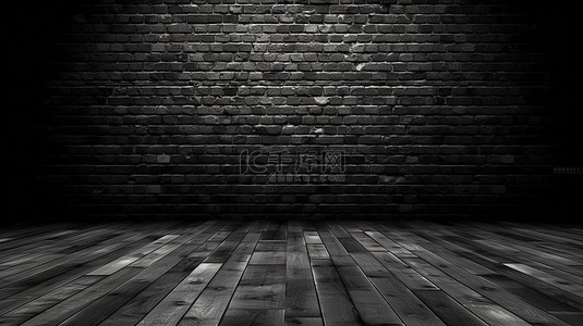 砖墙背景与黑色木地板的 3D 渲染