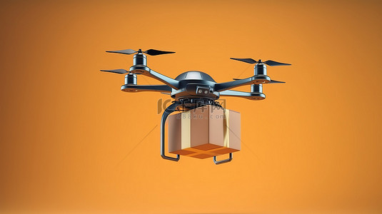 通过无人机概念渲染快速高效运输的纸板箱交付