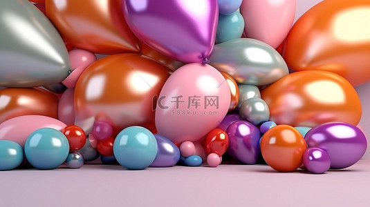 特殊日子背景的 3D 插图，带有彩色气球和丝带