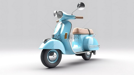 复古风格的蓝色踏板车经典或电动在白色背景上以 3D 呈现