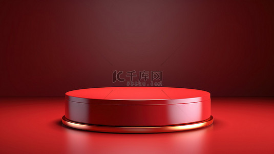 单品背景图片_用于单品广告演示的逼真红色 3D 讲台