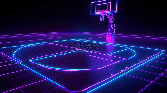 兵乓球馆背景图片_紫蓝色 3d 中发光的霓虹灯渲染了一个虚拟的篮球场