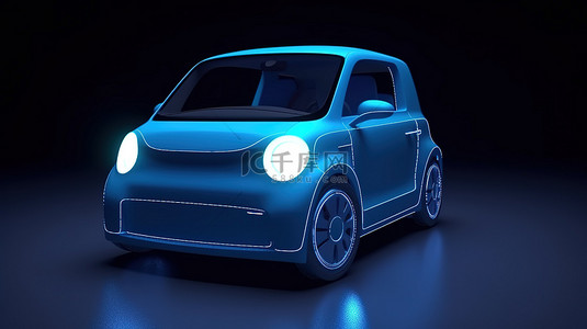一辆小型可爱的电动蓝色掀背车的 3D 插图