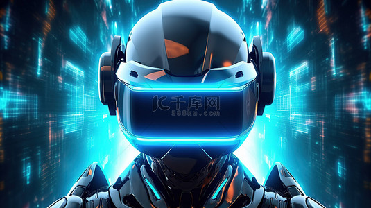 正确佩戴口罩背景图片_3D 渲染未来派 VR 技术概念机器人佩戴虚拟现实耳机