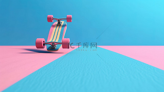 现代年轻背景图片_粉色和蓝色背景下长板的 3D 渲染插图