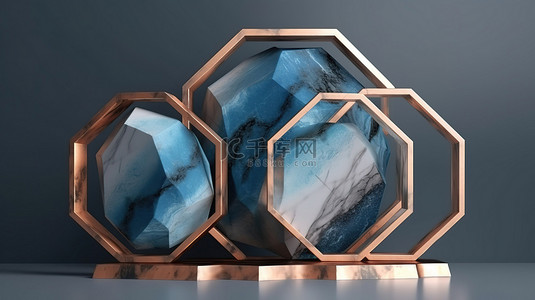 3d 渲染中蓝色大理石木六边形和铜框的抽象形状